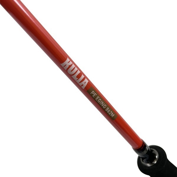 KULIA PE EGING SET【エギング入門におすすめ 2ピースエギング専用ロッドとスピニングリール(PEライン付き)のセット】